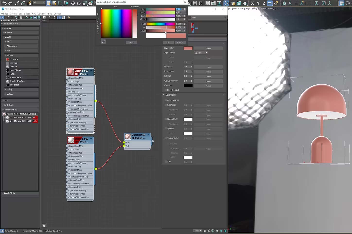 Características clave de 3ds Max